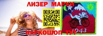 ешки Шахты
