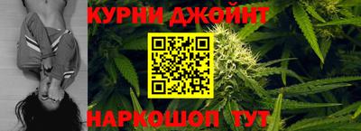 бутик Шелехов
