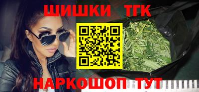 ешки Шахты