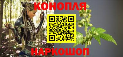 ешки Шахты