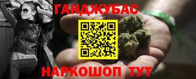 ешки Шахты