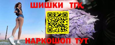 ешки Шахты