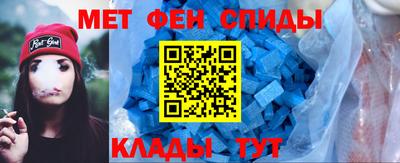 ешки Шахты