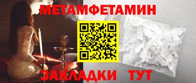 ешки Шахты