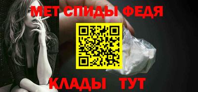 ешки Шахты