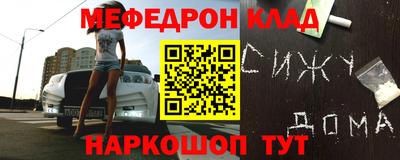 ешки Шахты