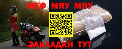 гашиш Шебекино